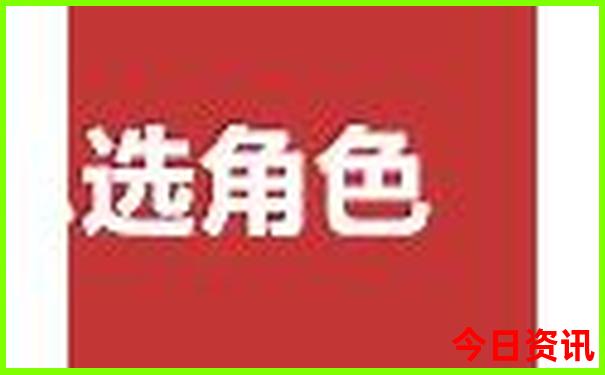 丹东市旅游景点地图