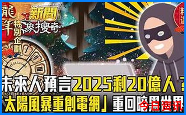 西安景点都有哪些