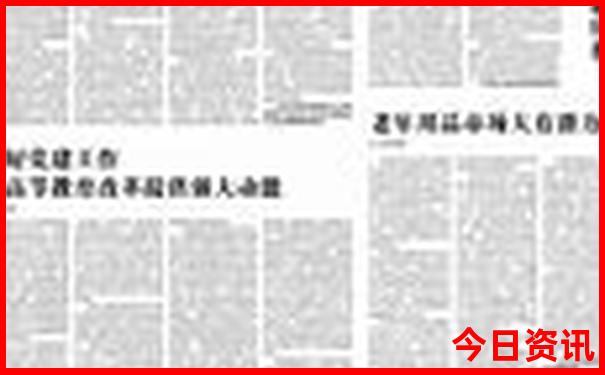 两天一夜自驾游适合去哪里玩