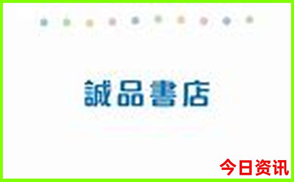 咸阳市旅游必去十大景点