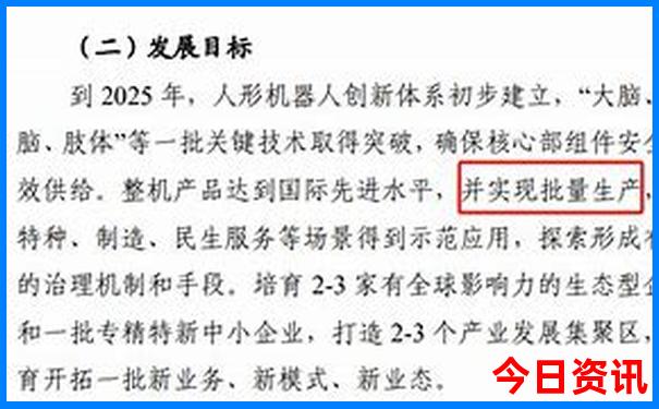 成都近郊二日游最佳路线