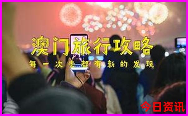 连江贵安有什么好玩的景点