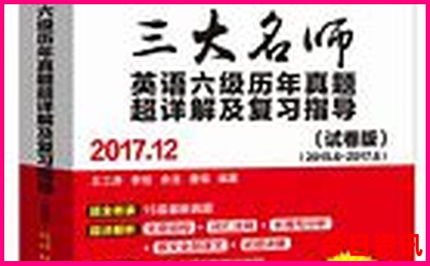 哪个地方的小龙虾最有名