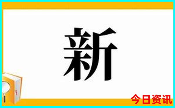 夏天哪个地方凉快
