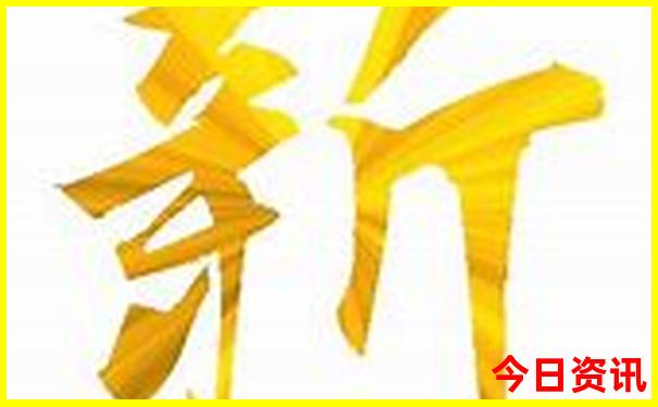 北京旅游最佳月份推荐