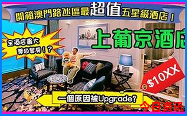三峡自助游最佳攻略