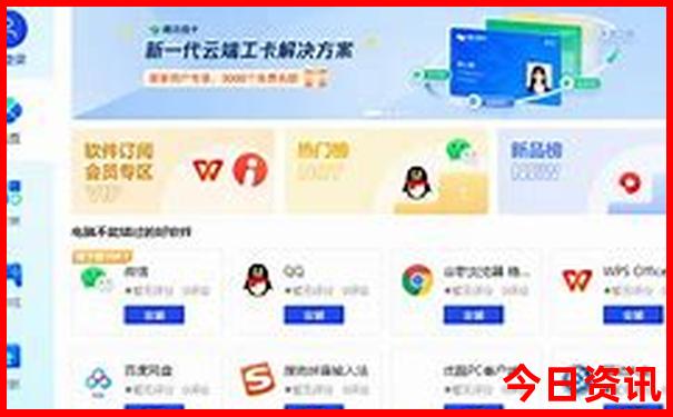 南京亲子游玩好去处