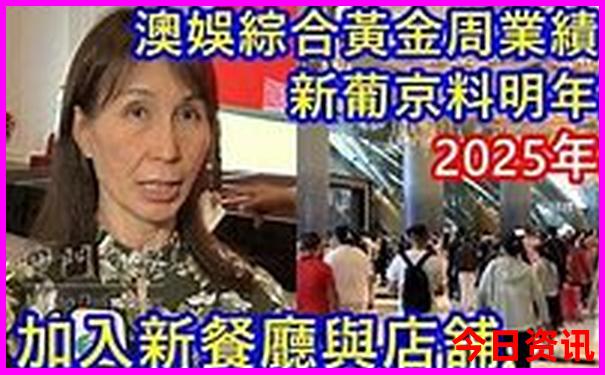 夏天适合带娃去哪玩