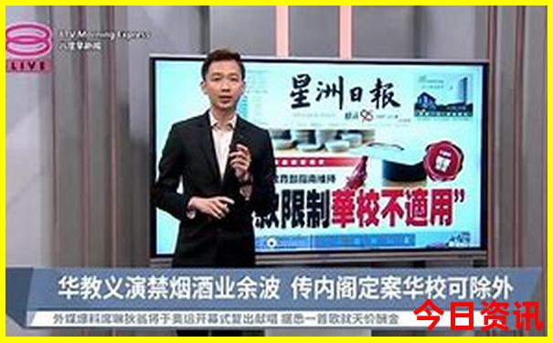 夏季到那个地方旅游好