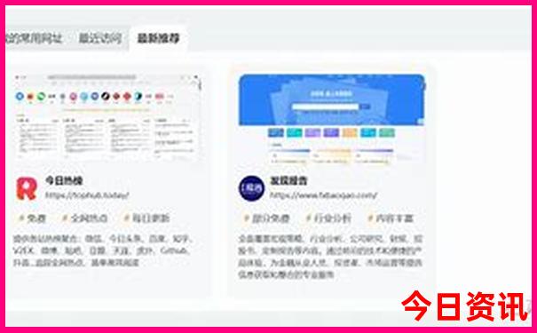 贵州乌蒙大草原旅游攻略