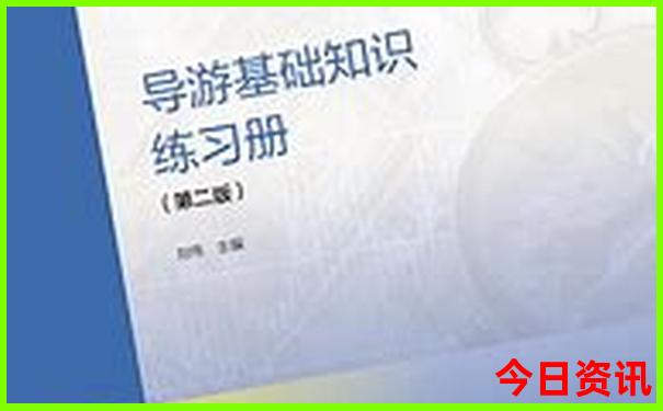 全国最适合旅游的地方