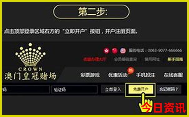 南戴河一日游最佳路线