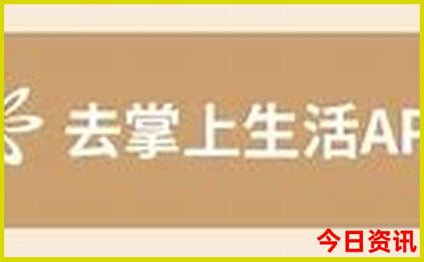 北京周边小众旅游景点
