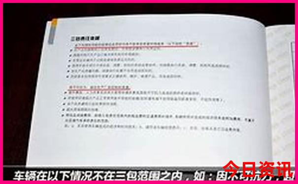 牡丹江有哪些景点好玩
