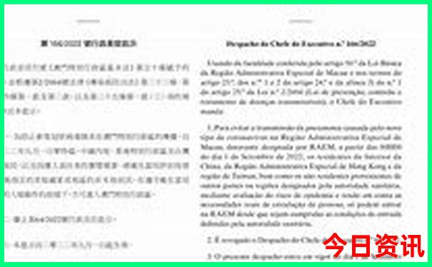 沂蒙山有什么好玩的地方旅游景点