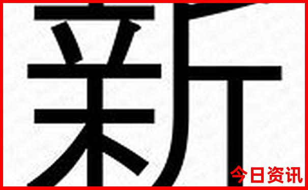 澳洲墨尔本旅游景点排名