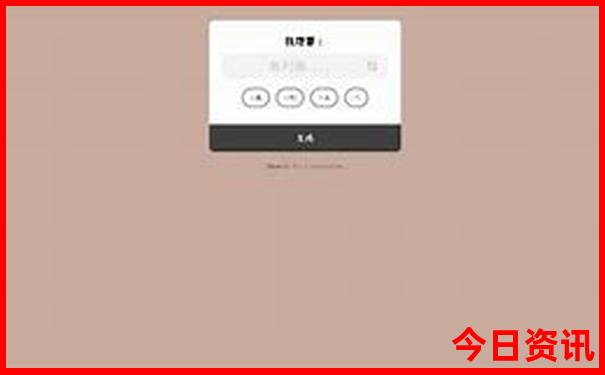 厦门哪里好玩的景点适合带孩子