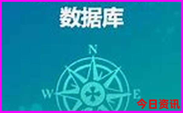 夏天凉快的海滨城市
