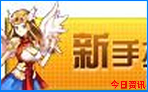 夏季东北自驾游路线图