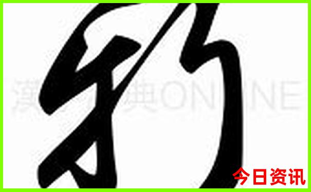 淮安有什么旅游景点
