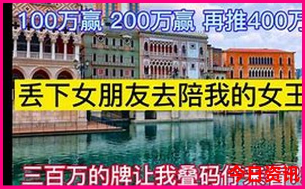 建宁万亩荷花梯田景点哪里