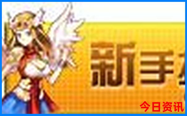 湖南旅游攻略自由行路线