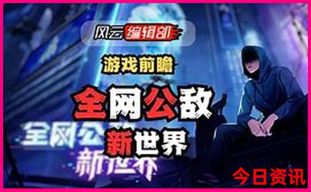 十一十三合一数打一肖