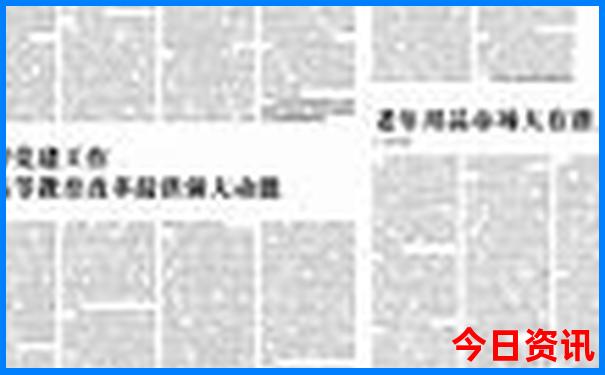 淳安旅游十大必去景点