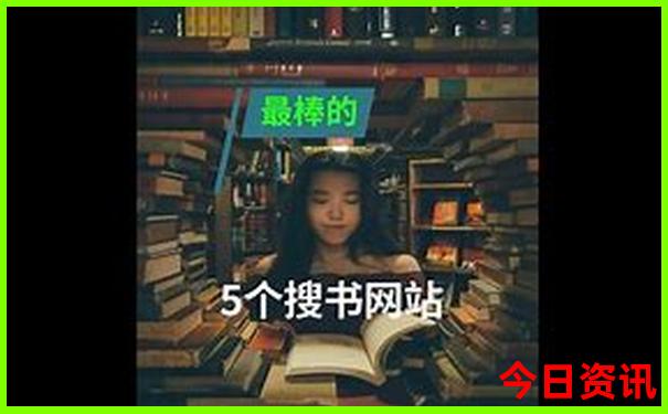 湖南适合七八十岁老人旅游的地方