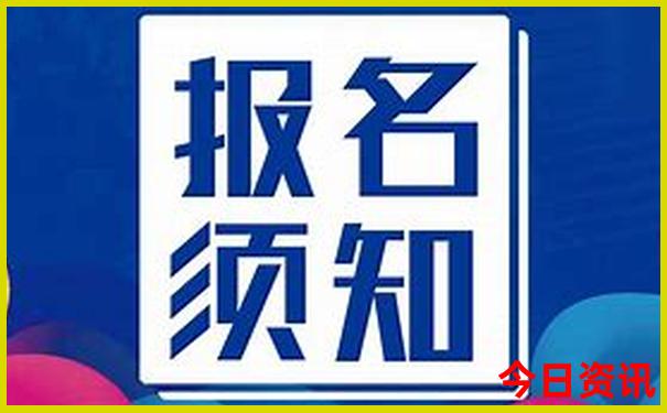 西太行山最美的地方