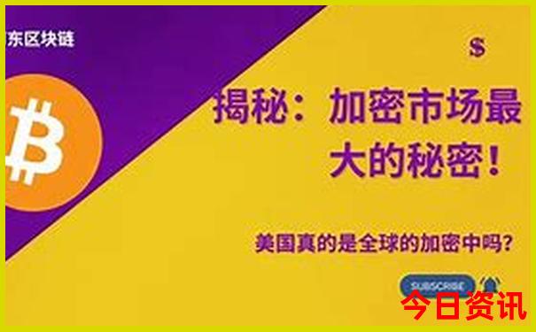 东营好玩的地方排行榜前十名