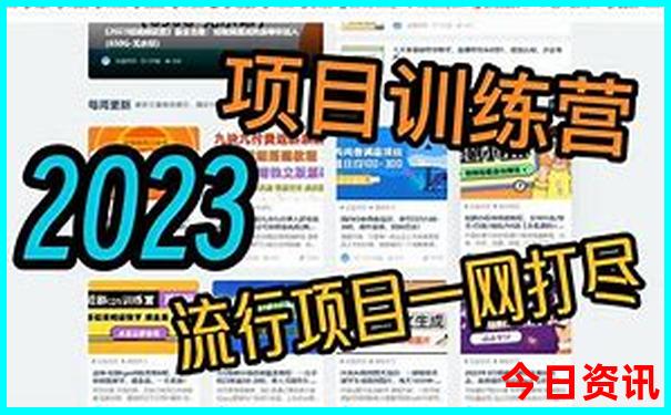 杭州有什么好玩地方