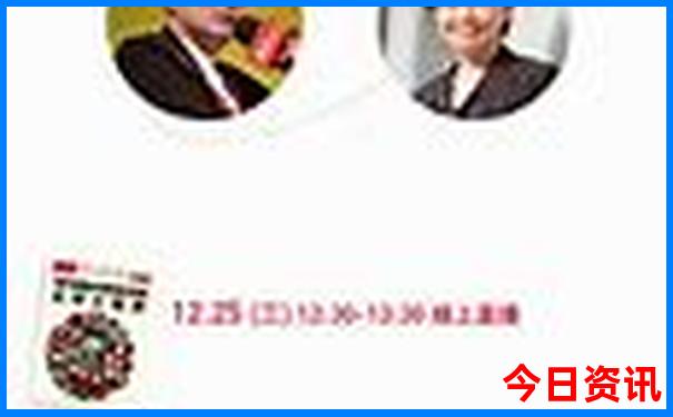 目前全国最热的城市