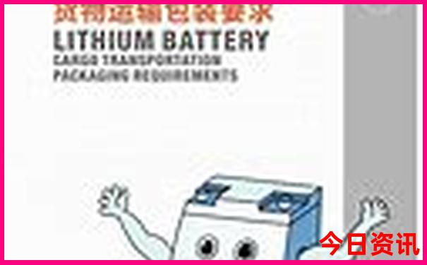 永州著名景点有哪些