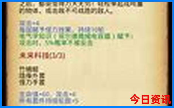 丹凤旅游景区有哪些