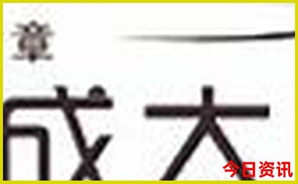 这个季节去哪里旅游最凉快